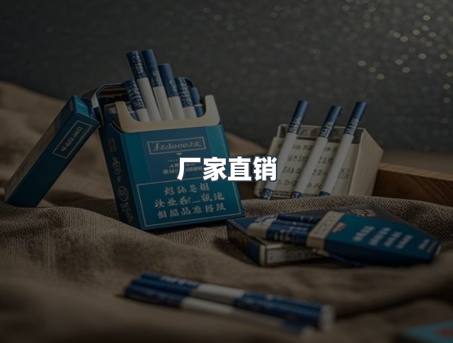 服务优势
